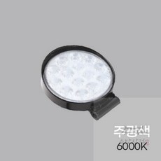 늘쎗트 써치라이트 원형 확산형 DC 42W 110x135x35mm