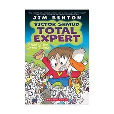 Victor Shmud Total Expert #02 : Night of the Living Things (Paperback) 9780545932349 2449831