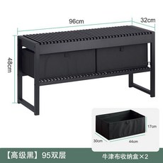 可坐儲物凳 門口家用換鞋凳櫃 長凳穿鞋凳 收納凳, [高級黑]56單層(無收納盒)