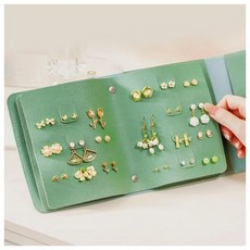 주얼리 보관함 귀걸이 정리함 북형 액세서리 수납 케이스 휴대용