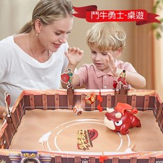 鬥牛勇士競技桌遊 趣味互動親子遊戲 派對聚會露營玩具 精美盒裝, 1個, 精美英文版盒裝