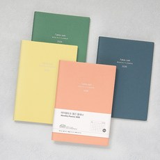 월간 스케줄러 B6 다이어리 빠른배송 사이즈 메모 일정관리, 아보카도그린