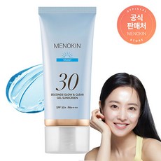 메노킨 30초 글로우 앤 클리어 젤 선스크린 모이스트 SPF50+ PA++++, 50ml, 1개