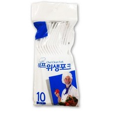 쉐프 위생 일회용 포크 10P 5개 일회용포크 포크 일회용식기 주방용품+동아상사Shop, 빠른배송