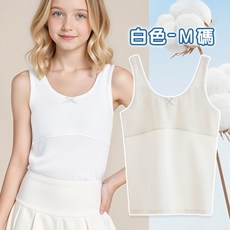 人魚朵朵 女童背心