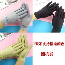 夏季防曬手套女二指薄款騎開車冰絲彈力露指觸屏