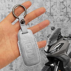 오토티엔 ADV350 25년-26년 스마트키 기스방지 가죽키링 보호 키케이스 커버, 다크 그레이, 1개