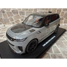 GT SPIRIT Range Rover Sport SV Edition Two 泥灰 模型, 1個