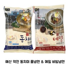 예산 역전 비빔냉면 410g, 3세트