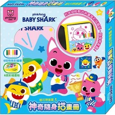 pinkfong BABY SHARK 神奇隨身描繪畫冊，附六色彩色筆與六頁畫板，兒童繪畫玩具, 碰碰狐, 1個