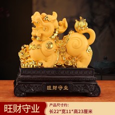 招財貔貅擺件一對公母, 1件, 旺財守業小號沙金色:如圖所示