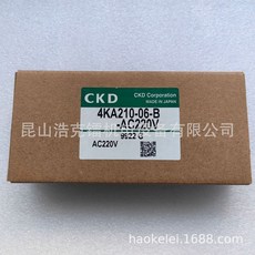 CKD 電磁閥 4GB210R-08-E21K-3, 1個
