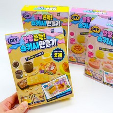 미니 케익 스퀴시 말랑이, 단품, 랜덤 색상, 17g, 1개