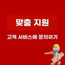나무 깔판 침대 x 매트리스 cm 받침대 보드 프레임 바닥 판 60 190, P. 맞춤 제작