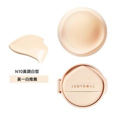 Judydoll橘朵 小仙參潤養氣墊 乾皮油皮適用 持妝氣墊粉餅 N10 黃調白皙, 持妝氣墊 (油皮) N10 黃調白皙, 1個