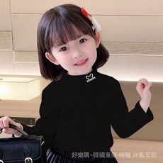 高品質 兒童德絨半高領打底衫女童保暖內衣秋冬打底衫男童長袖上衣服 ZEJL