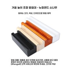 전신 거울 받침대 지지대 바닥 고정 스탠드 인테리어 미러 피팅룸, BD. 사용자 정의 크기 사용자 정의 색상 먼저 고객