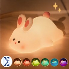 모두앤 은은한 무선 LED 토끼 수면무드등 실리콘 터치 타이머 수유등 충전식, 7컬러 불빛