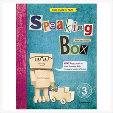 Speaking Box. 3 (Basic Guide for NEAT) (CD1장포함), 없음, 상세 설명 참조, 상세 설명 참조
