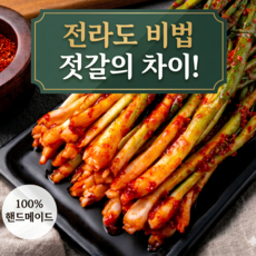 국내산 100% 전라도 여수 파김치, 1개, 1kg