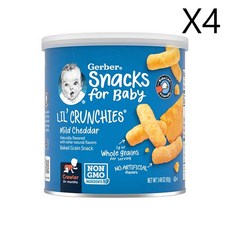 거버 Lil' Crunchies 8개월 이상 (1.48oz), 마일드 체다, 42g, 4개