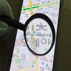 firstok 돋보기 미니돋보기