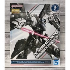 《GTS》模型 BANDAI MG 1/100 自由鋼彈 Ver. 2.0 鍍銀版 鋼彈基地 限定 5061677, 1個