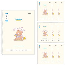 클라리온 1200 초등 영어 스프링노트 10권, A 여행