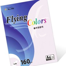 우유 색 플라잉 색 l20 a4 5매복사 용지 60g 지류 oa