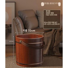 습식마사지 나무족욕통 마사지샵 족탕기 원목 찜질 가죽, 35cm 손잡이형, 기본 모델명/품번
