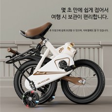 접이식 경량 16인치 18인치 20인치 아동용 네발 자전거 보조바퀴 포함 초등학생용 안전 스포츠 바퀴 디자인, 1개, 1cm, 연한 블루 + 뒷좌석 18인치(120-140)CM