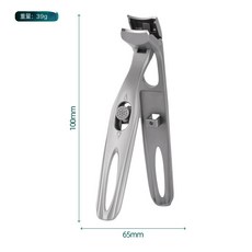 新款彎頭指甲鉗不鏽鋼指甲剪高質量鎖釦防飛濺大開口指甲刀單個, 1個, 銀色:1個