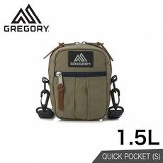 GREGORY 1.5L QUICK POCKET 斜背包, 沙暴棕