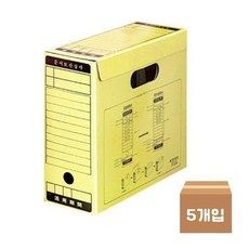 모든오피스)문서보관상자(A4/노랑)-팩(5개입) ang+0056Ra