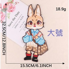 皮卡布 J2 刺繡布貼 裝飾布章, 1個, 大號(15.5x32.5cm)