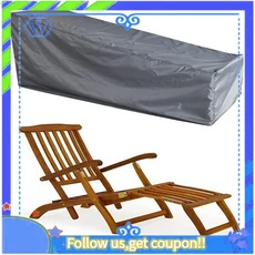 Sunlounger 커버 208X76X41/79Cm Sun Lounger 정원 가구 Coverab13에 대 한 비바람에 견디는 라운지, 01 gray, 1개, 1개입