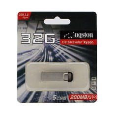 USB隨身碟 8G 16G 32G 64GB 金屬USB 3.2 高速讀取200MB/s, 2.0金屬隨身碟