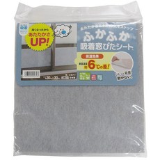 Watanabe Industry 와타나베공업 후카후카 흡착 창문 시트 30x30cm 3매입