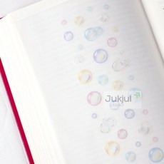 적절상회 비눗방울 스티커