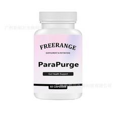 有間美妝優選店熱銷 ParaPurge腸道清潔瓶 電動震動潔面刷 深層清潔毛孔 溫和去角質, 60粒/瓶