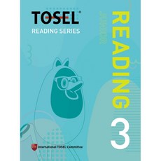 Reading Series Junior 학생용 3, 에듀토셀, 국제토셀위원회 저, 9791186624531