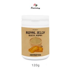 에너데이 동결건조 로얄젤리 100% 분말 로얄락틴 호주산 로열젤리 로얄제리 파우더 120g, 1개