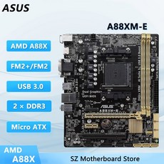 ASUS A88XM A6 FM2 ATHLON DDR3 지원 X4 DVI A4 데스크탑 HDMI SATA3 A88X A10 AMD 마더보드 A8 VGA 프로세서