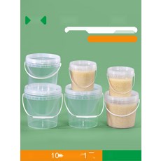 가정용 제빵기 통밀빵 식빵 제빵 발효기 만드는 기계, 3. 이지오픈 0.95L2L 각1개