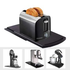 거치대 주방 트레이 선반 정리대 받침대 슬라이딩 45507EA 1(pc), 색상, 블랙