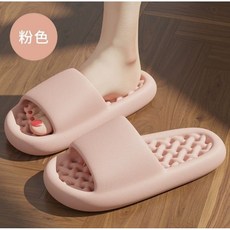 MUSE EVA厚底浴室拖鞋 防滑速乾洗澡拖鞋 多色可選 居家室內拖, 粉紅,40/41（25）, 1個