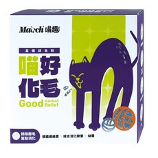 喵趣 喵~好化毛高纖化毛粉(2gx30包/盒)幫助消化/減少糞便氣味, 1個, 毛球, 30份