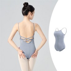 성인 발레복 상의 베이직 발레 무용 댄스 스포츠 언더웨어 속옷 캡내장 노메이커 레오타드형, 회색