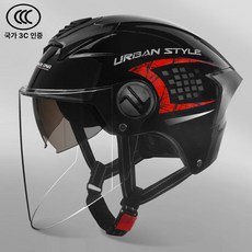 전기 자전거 헬멧 남녀 공용 여름용 자외선 차단, 1개, 글로시블랙