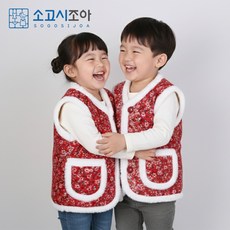 [1+1] 아동/주니어 김장조끼 털안감 수면 베스트 김장룩 꽃조끼